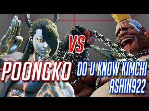SFV -  Poongko Seth VS Birdie [Do U Know Kimchi, Ashin922 Birdie VS Poongko Seth VS Poongko Seth]