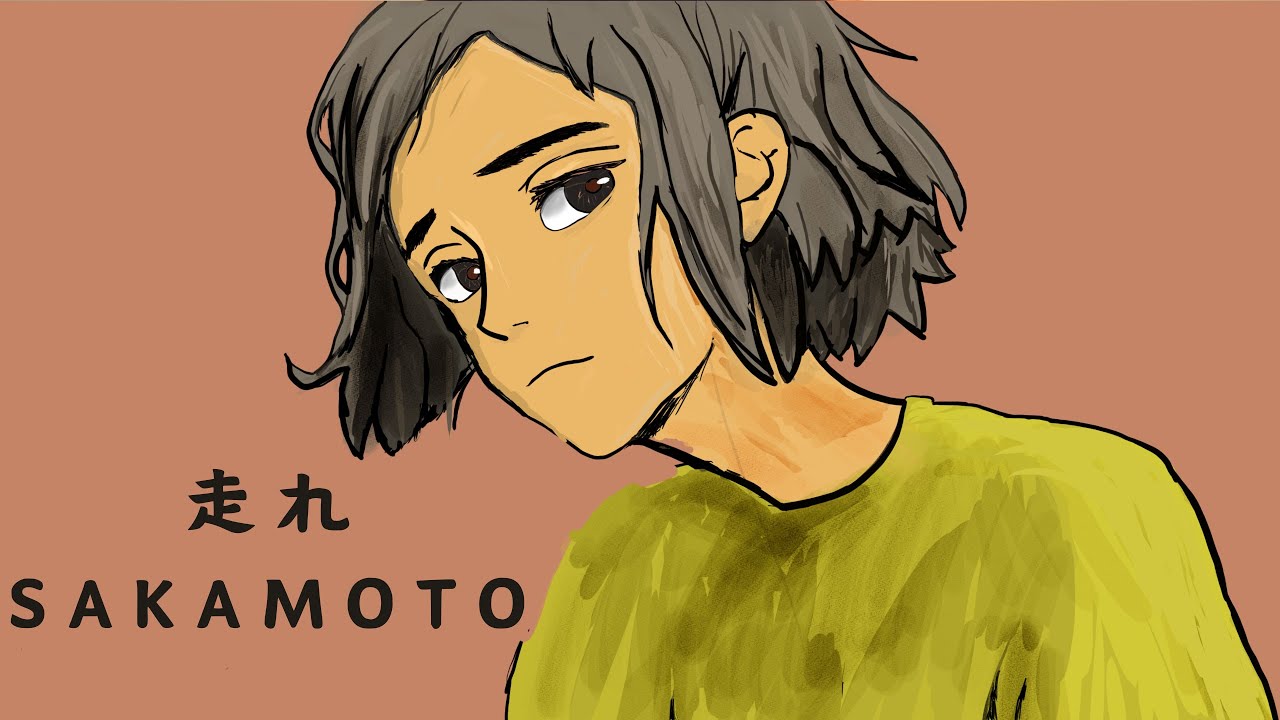 【フル】Vaundy - 走れSAKAMOTO (Cover by UNISH) / TVアニメ「SAKAMOTO DAYS」オープニング・テーマ