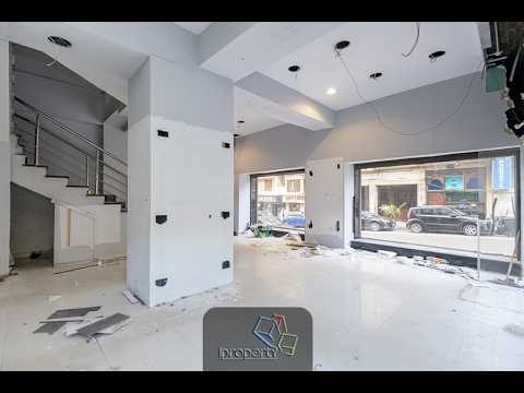 صورة مصغرة لفيديو العقار