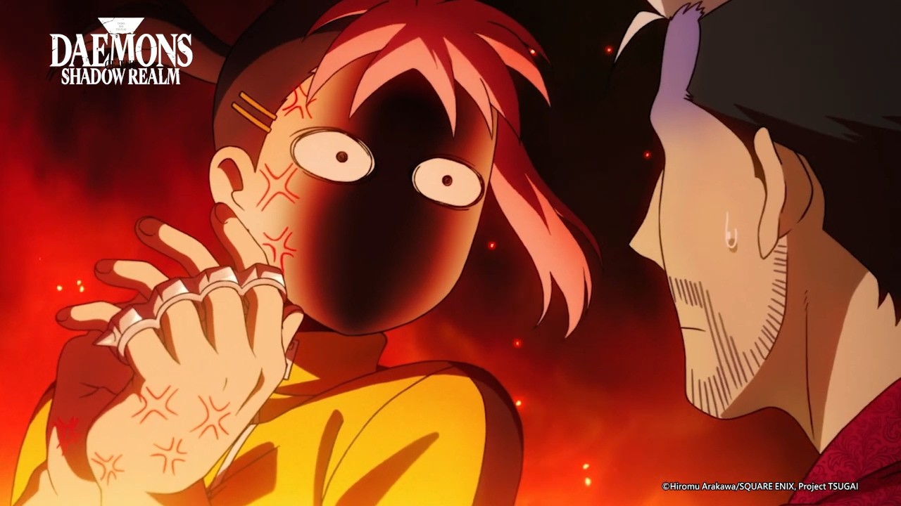 The most badass wedding ring ever《Daemons of the Shadow Realm》 Anime Highlight