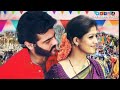 Vaney Vaney Lyric Video Song Viswasam Ajithkumar Imman Siruthaisiva Nayanthara