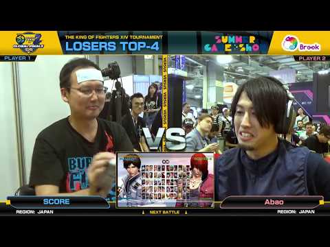 Score (スコア) vs Abao (あば男) - KOF XIV Neo Geo World Tour Season 2 Global Finals TOP-32