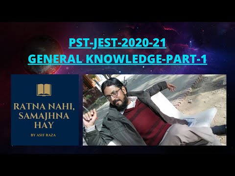 PST-JEST-2020_21 GENERAL KNOWLEDGE PART 1