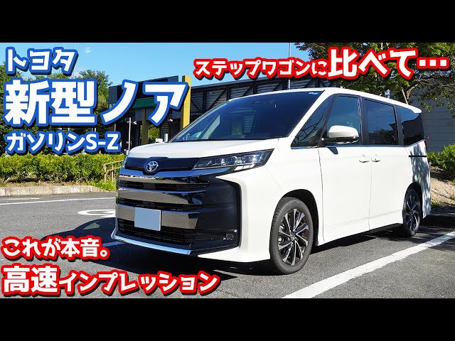 GOOD CARLIFE Channel /ゼミッタ
