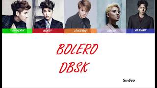 TVXQ (동방신기) - Bolero (東方神起 ) [Colour Coded Lyrics] (Rom/Eng)