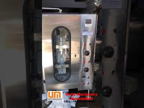 500 ml Chaas Pouch Packing Machine