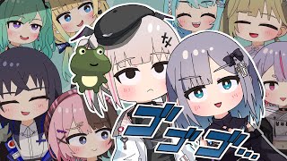 【手描き】楽しい擬音クイズで突然ディスられる空澄セナ【ぶいすぽっ!/花芽すみれ/一ノ瀬うるは/橘ひなの/兎咲ミミ/空澄セナ/英リサ/八雲べに/藍沢エマ/白波らむね】【マンガ動画/アニメ/VTuber】