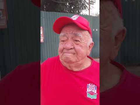 Хасан ДУГАРЛИЕВ - самый преданный болельщик ПФК "Спартак-Нальчик" / Футбол