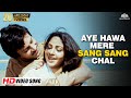 Aye Hawa Mere Sang Sang Chal HD Babu 1985 Rati Agnihotri Deepak Parashar Hindi Song