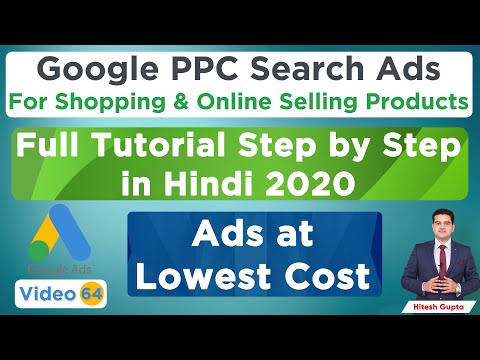 Google Ads Tutorial 2020 Google Ads Complete Course In Hindi Google Advertising Course
