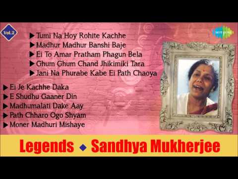 Best of Sandhya Mukherjee | Bengali Songs Audio Jukebox | Vol.2 | Sandhya Mukherjee Songs