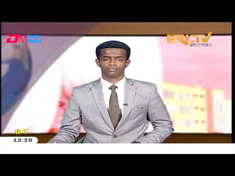 Midday News in Tigrinya for February 25, 2020 - ERi-TV, Eritrea