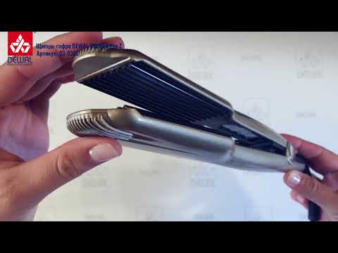 Миниатюра изображения товара Щипцы гофре Dewal Golden Pro-Z / 03-030Z
