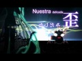 Hatsune Miku - Risky game 「Sub Esp」 