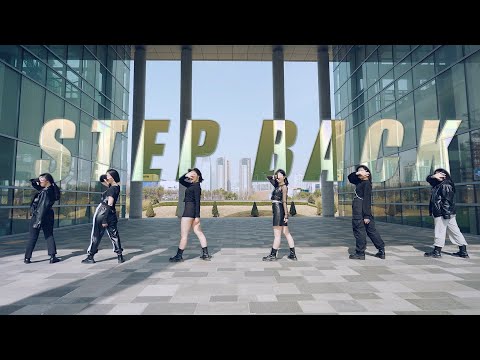 STEP BACK | K-Pop Cover Dance
