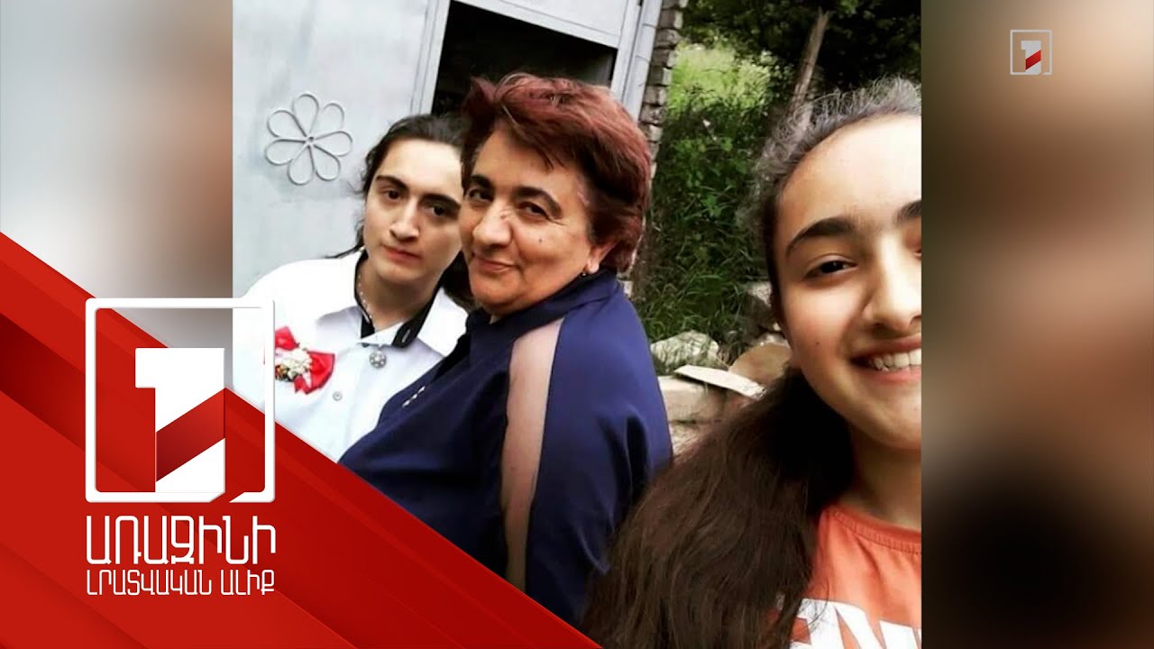 Այսօր պիտի երեխուս բերեի. Գյումրի-Երևան վթարի զոհերից արցախցի Հելենի մորը Բաքուն կրկին մերժել է