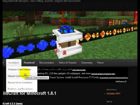comment installer buildcraft 1.8
