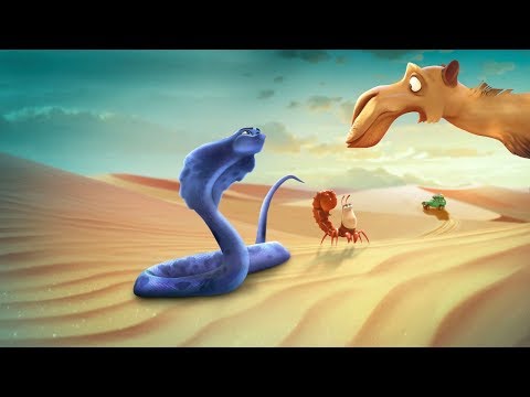 Tráiler Sahara 2017