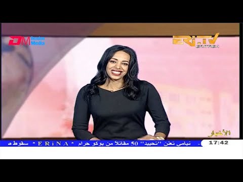 Arabic Evening News for March 17, 2020 - ERi-TV, Eritrea