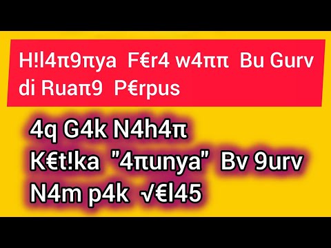 $44t 4kv dan Bv 9urv di Ruang Perpus || Kisah Nyata