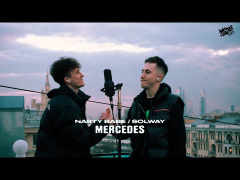Nasty Babe - Mercedes (Mood Video)