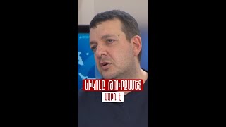 Նիկոլը թուրքամետ մարդ է