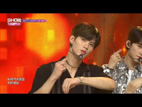 Show Champion EP.277 TARGET - Is it true