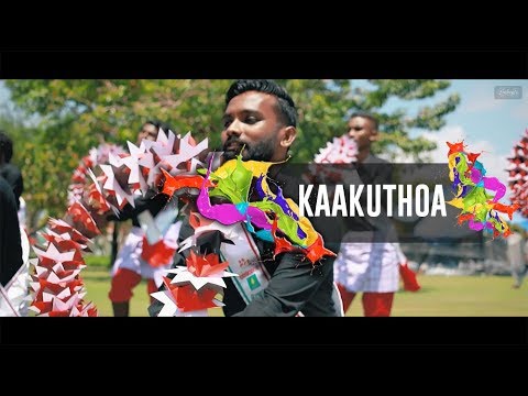 Kaakuthoa Mihuree - Maafathi performance by Habeys Boduberu