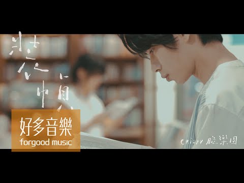 裝幀 意思