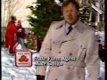 State Farm Commercial 1988