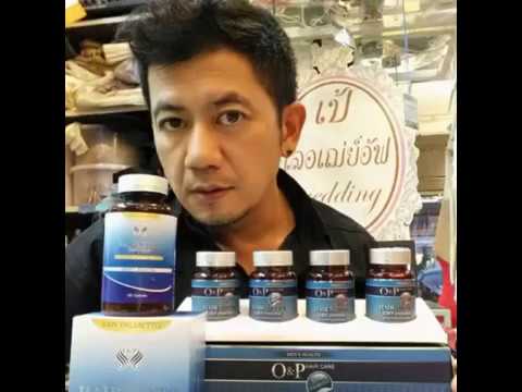 Neurodermatitis ชนิดของภาพถ่าย ไม่ครีม akriderm กลาก