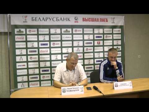Пресс-конференция Динамо-Брест - Нафтан Новополоцк (18 тур)