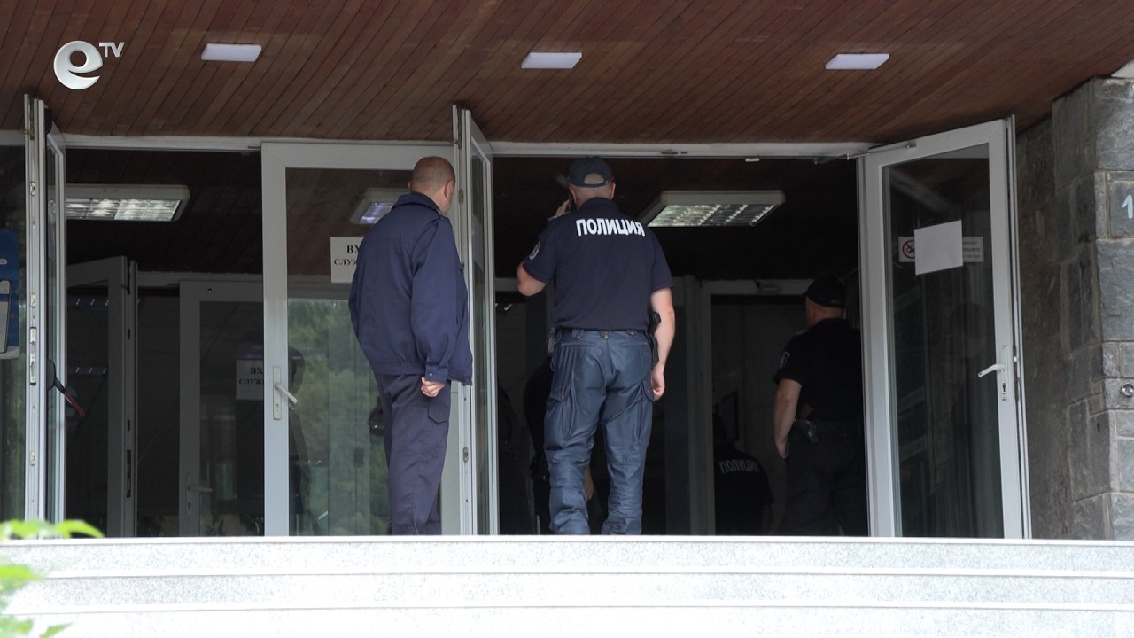 Заплаха за бомба затвори за граждани Съдебната палата в Смолян
