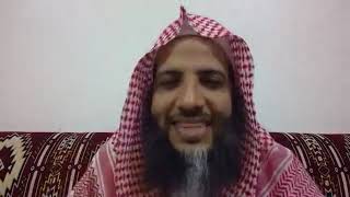 دورة أصول الفقه ـ د. منصور بن عبد الرحمن الغامدي ـ شرح كتاب الأصول من علم الأصول لابن عثيمين ـ ج9 image