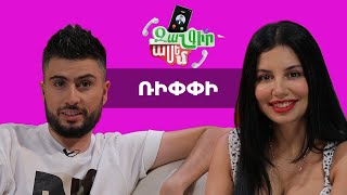 Զանգիր Ասեմ 2/40, Հռիփսիմե Նավասարդյան (Rippi) / Zangir Asem 2