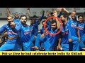 Watch Video Team India Dance Celebration After Won Pak Match Asia Cup