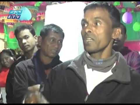 আবারো বিবাহ বন্ধনে আবদ্ধ শতবর্ষী এক দম্পতি | ETV News