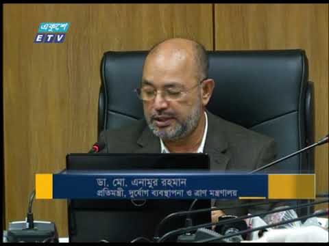 করোনা মহামারির মধ্যে প্রায় ২৪ লাখ মানুষকে আশ্রয় কেন্দ্রে আনা হয়েছে || ETV News