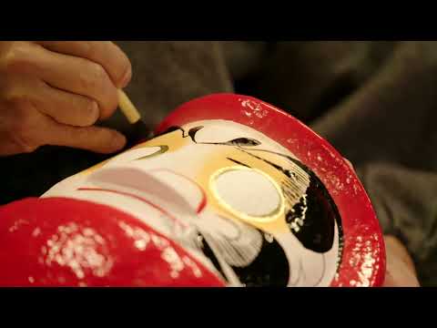 The Seasons of Japan in Gunma Prefecture