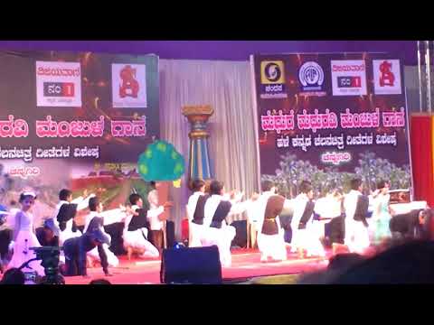 Belli muditho Koli kugitho