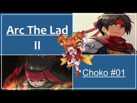 [Arc the Lad II] -  Choko Side Quest #01 (after Choko reached Lv55+)