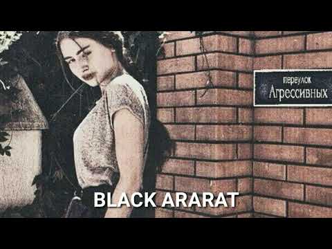 HAK ft  LENA GHAZARYAN - SEV SEV ACHER(2020)