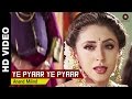 Ye Pyaar Ye Pyaar Full Video Mere Sapno Ki Rani 1997 Sanjay Kapoor Urmila Matondkar