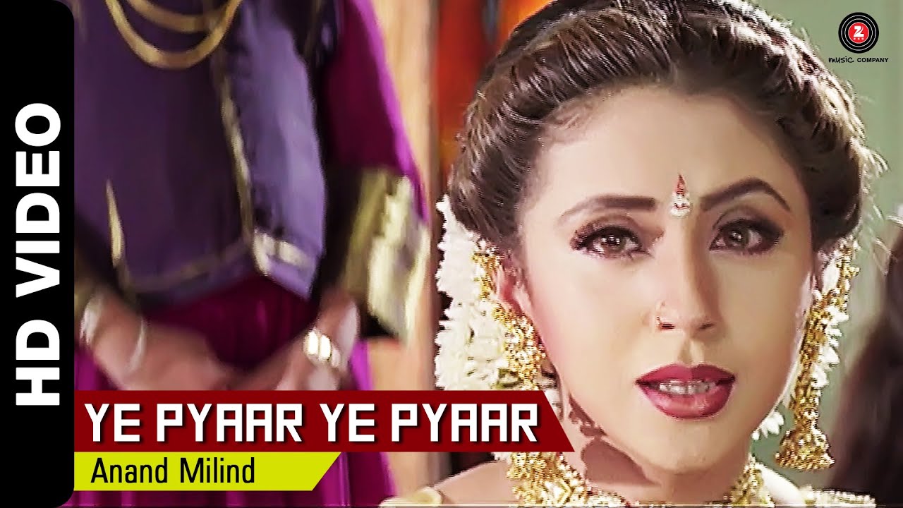 Yeh Pyaar Yeh Pyaar Lyrics | Mere Sapno Ki Rani | Udit Narayan, Alka Yagnik | Anand Milind