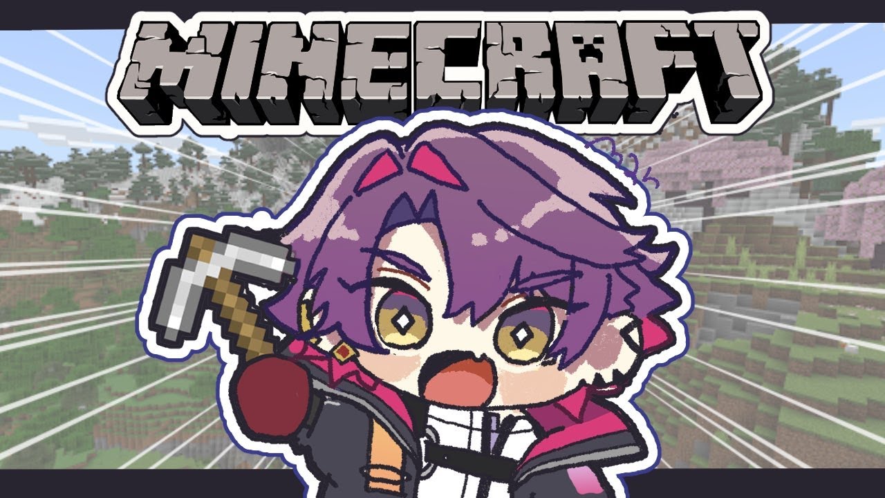 【マイクラ】1から新生活きれいな景色と共に【渡会雲雀/にじさんじ】