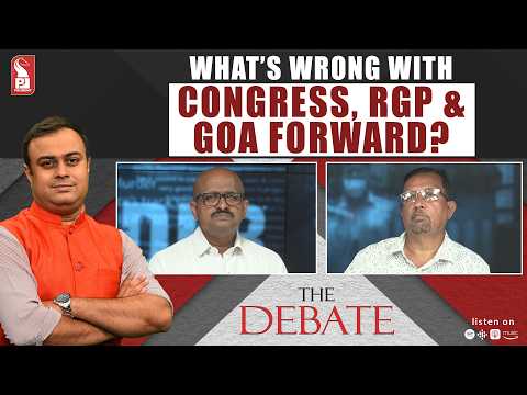 The Debate