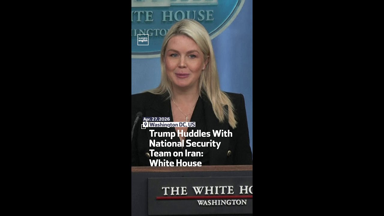 Video | Trump Huddles With National Security Team On Iran: White House