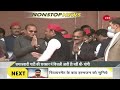 DNA Non Stop News January 1 2022 Sudhir Chaudhary Zee News Hindi
