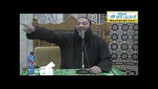 صورة البناؤون الجدد | " شروط قبول البيعة " | #محاضرة | د . حازم شومان