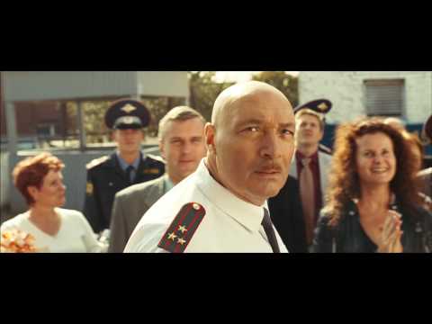 Слон - Trailer